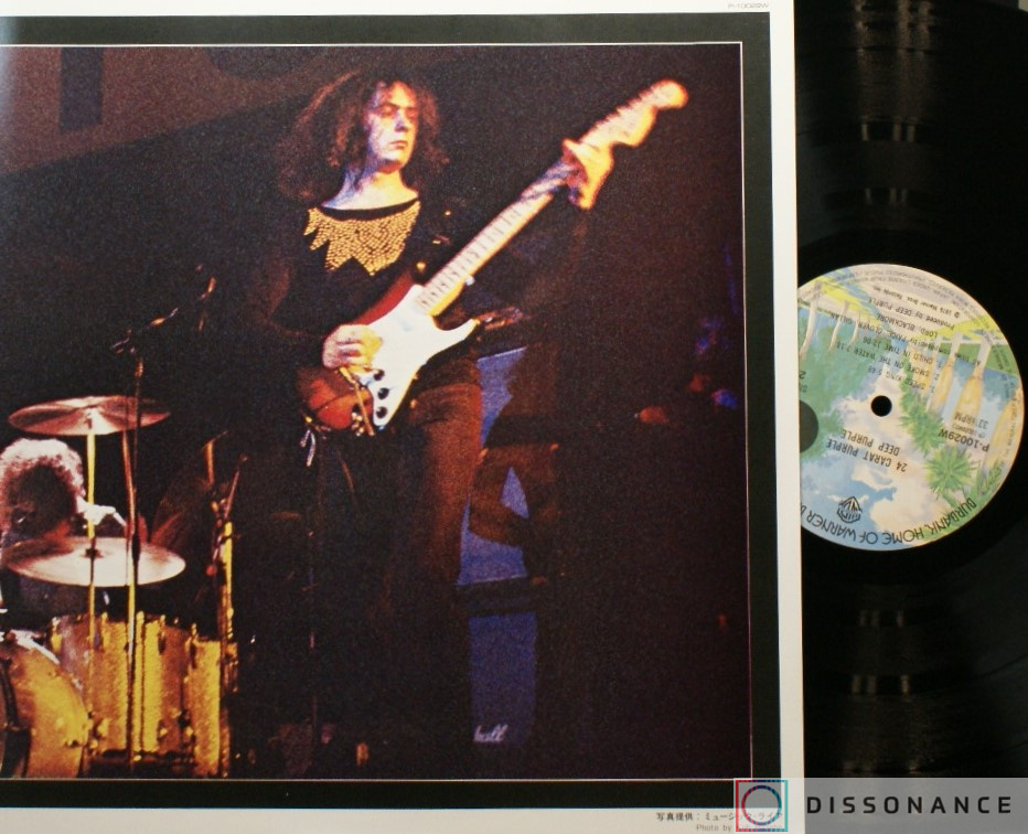 Виниловая пластинка Deep Purple - 24 Carat Purple (1975) - фото 2