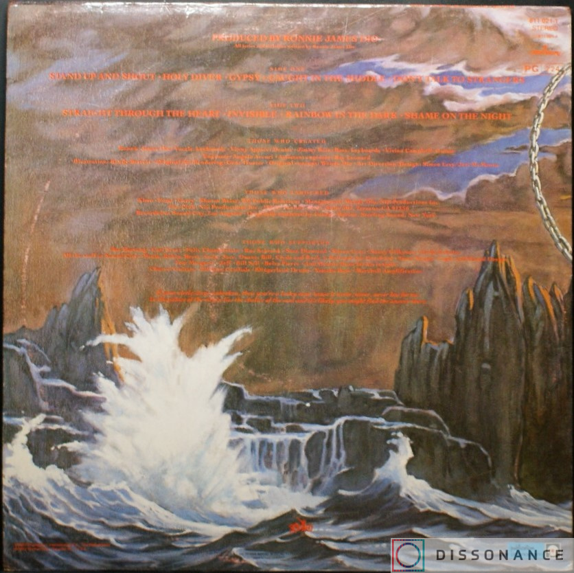 Виниловая пластинка Dio - Holy Diver (1983) - фото 1