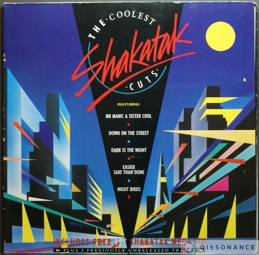 Виниловая пластинка Shakatak - Coolest Cuts (1988) - фото обложки