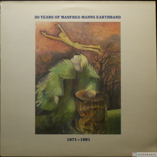 Виниловая пластинка Manfred Mann - 20 Years Of Manfred Manns Earthband 1971-1991 (1990)