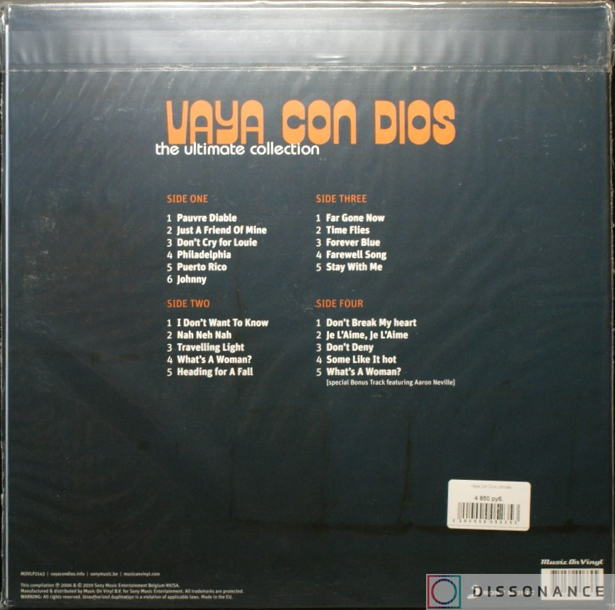 Виниловая пластинка Vaya Con Dios - Ultimate Collection (2019) - фото 1