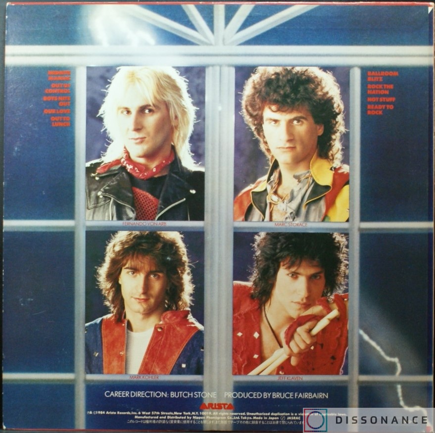 Виниловая пластинка Krokus - Blitz (1984) - фото 1