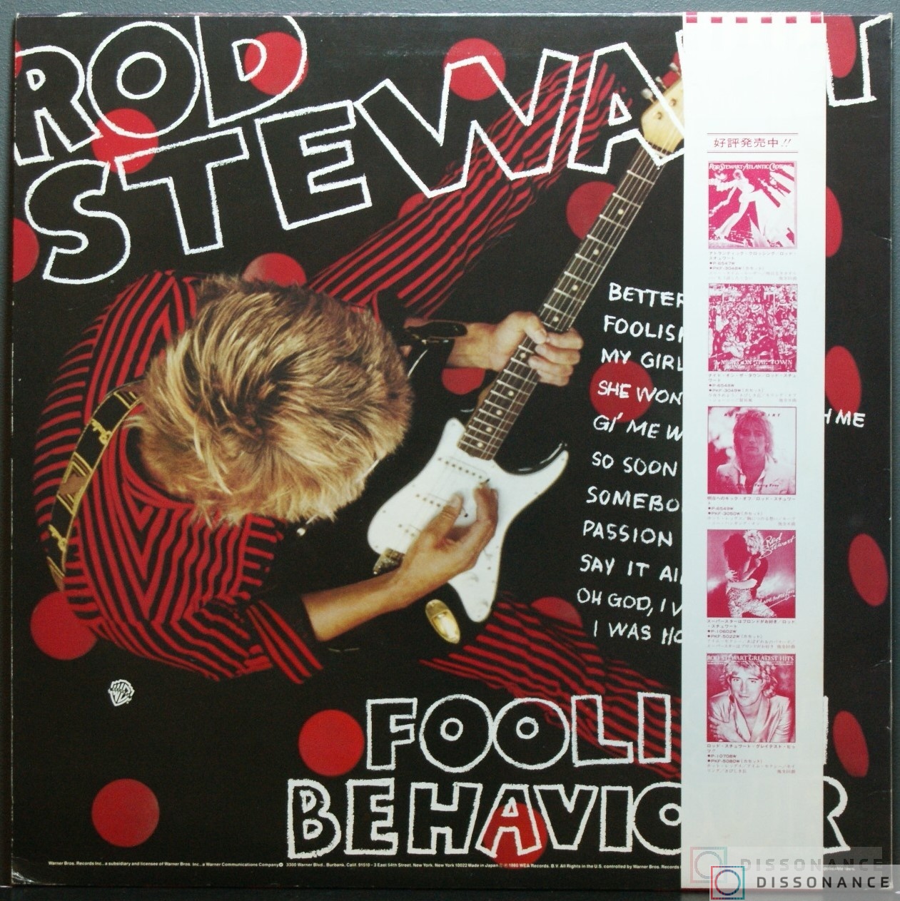 Виниловая пластинка Rod Stewart - Foolish Behaviour (1980) - фото 1