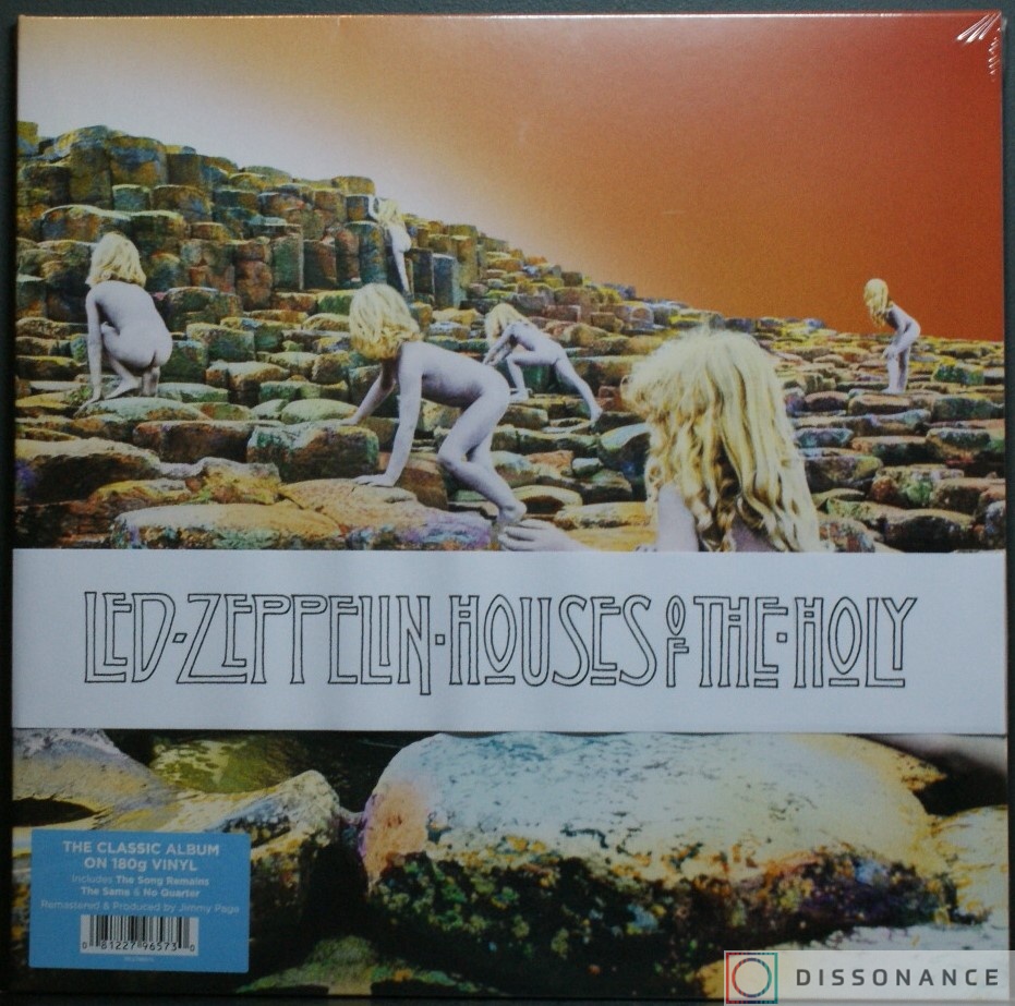 Виниловая пластинка Led Zeppelin - Houses Of Holy (1973) - фото обложки