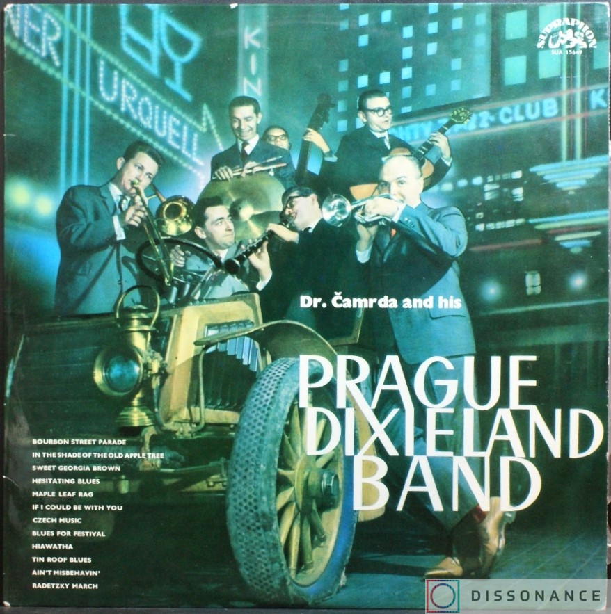 Виниловая пластинка Prague Dixieland Band - Prague Dixieland Band (1965) - фото обложки