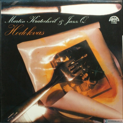 Виниловая пластинка Martin Kratochvil - Hodokvas (1981)