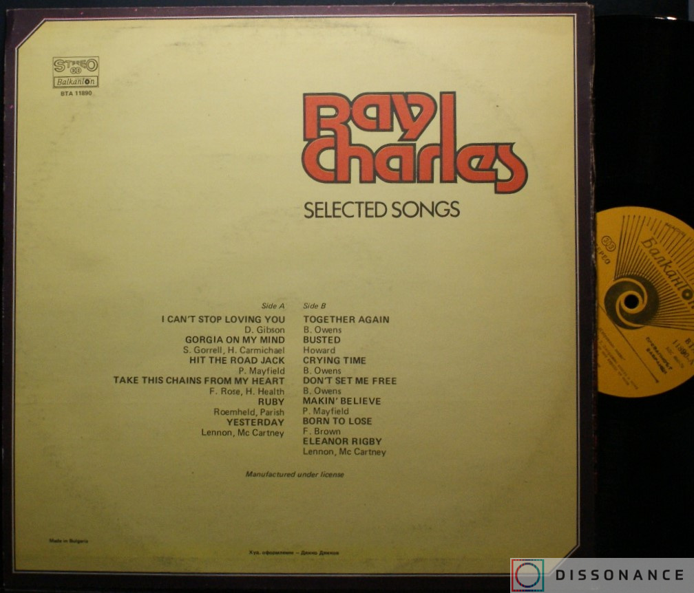 Виниловая пластинка Ray Charles - Selected Songs (1985) - фото 1