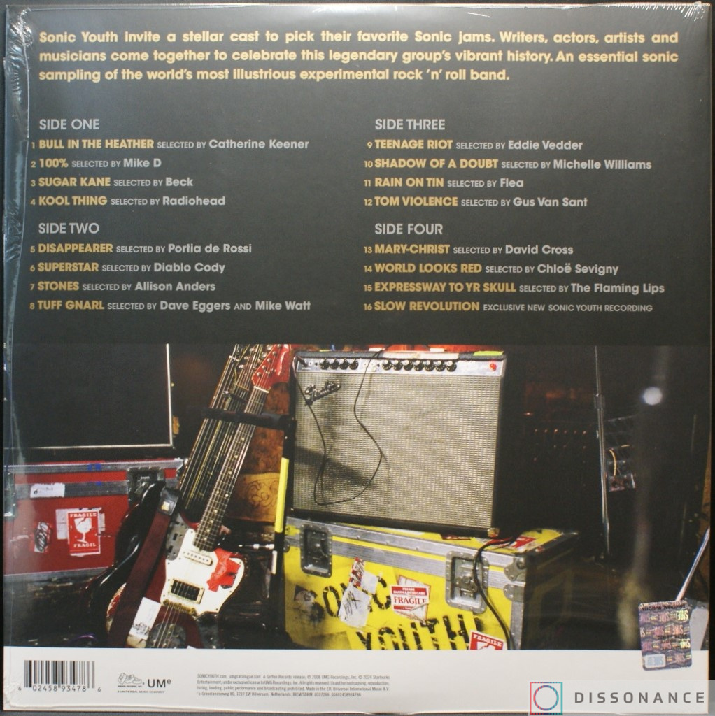 Виниловая пластинка Sonic Youth - Hits Are For Squares (2008) - фото 1
