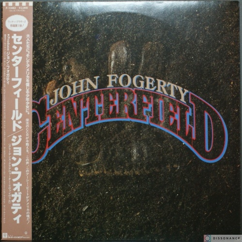 Виниловая пластинка John Fogerty - Centerfield (1985)