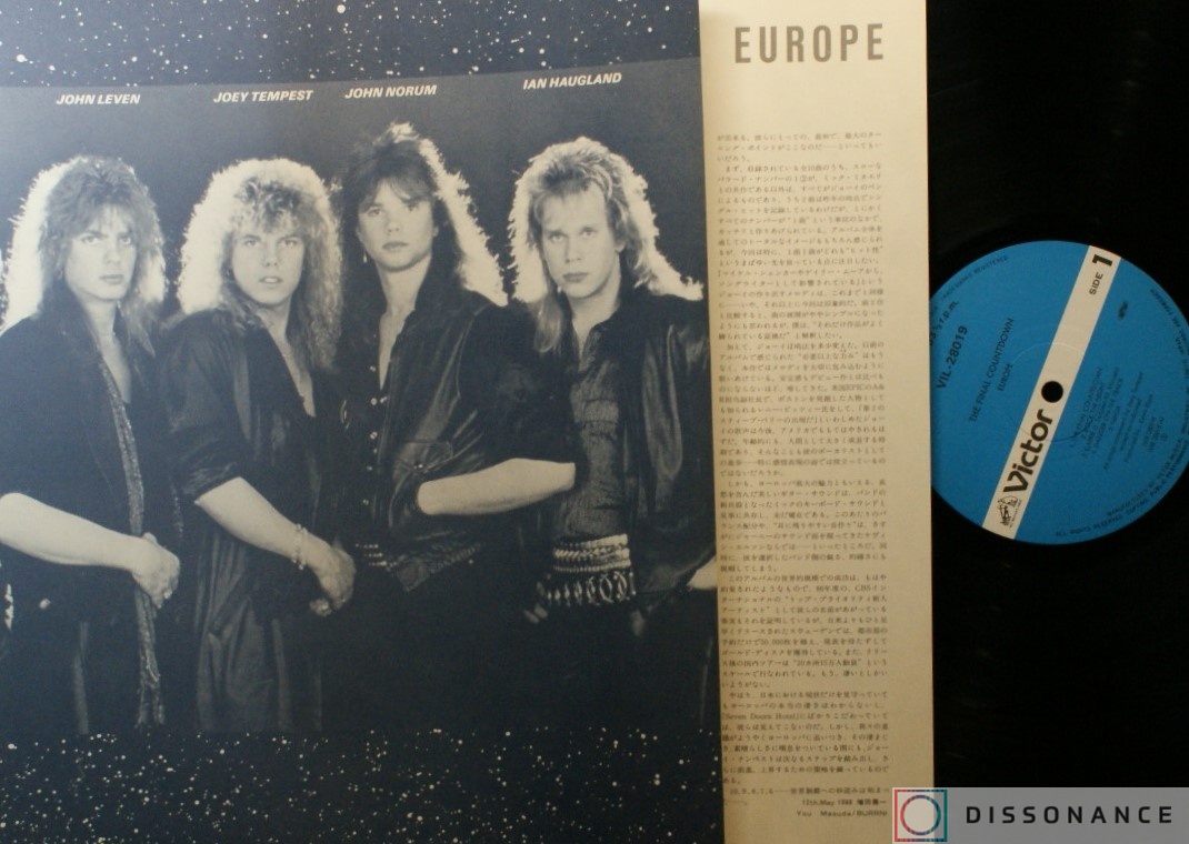Виниловая пластинка Europe - Final Countdown (1986) - фото 2