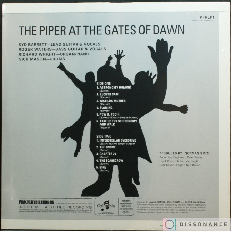 Виниловая пластинка Pink Floyd - Piper At The Gates Of Dawn (1967) - фото 1